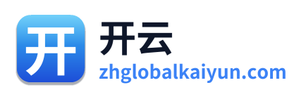 开云